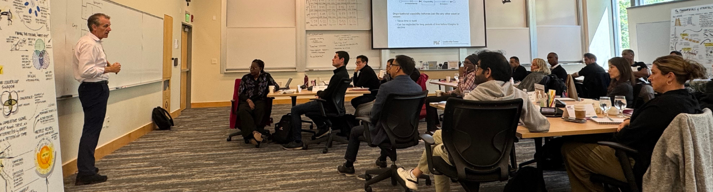 MIT classroom
